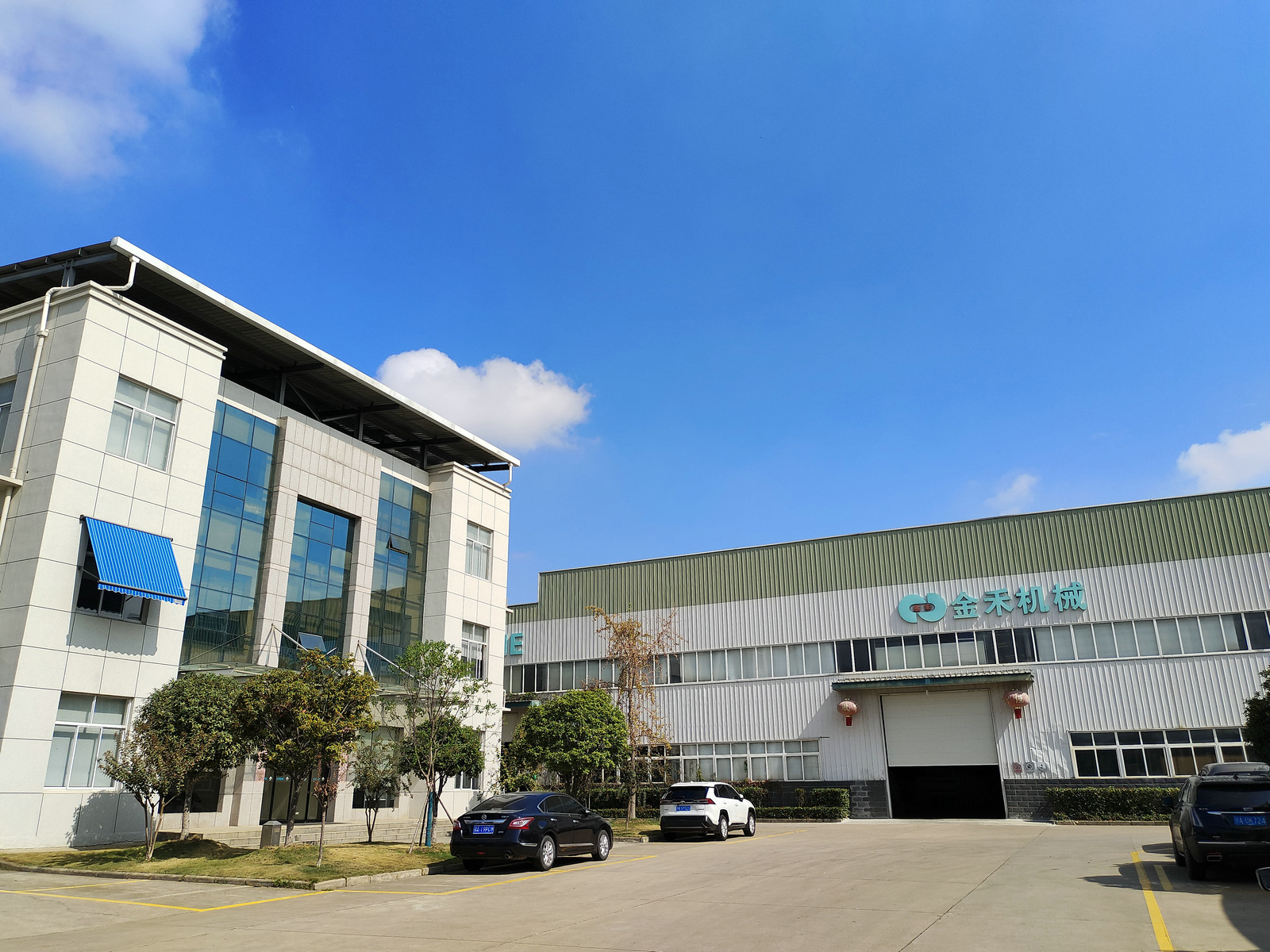 Enterprise factory building